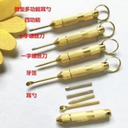 小商品一元二元批發 7號 光明通用堿性干電池 玩具電池